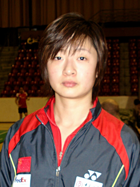 Olympedia Zhang Yawen